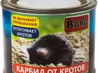 Карбид от кротов, 500 мл