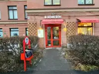 Уникальное отдельное фасадное помещение на 1 эт., вода, канализация, рядом с м. Нарвская., фотография 2