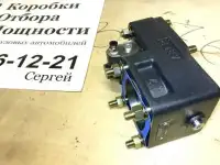 Коробка Отбора Мощности TF4002AMP ABER., фотография 2