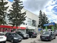 Сдам коммерческую недвижимость