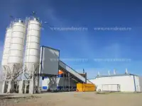 Продажа бизнеса / Бетонный завод с землей 5000 м2, фотография 4