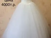 Свадебные платья, фотография 11
