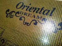 Обогрев птичника инфракрасным полотном Ориентал Дрим, фотография 4