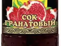 Сок Гранат Дары Азербайджана