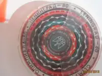 Диск здоровья  счетчик  биоритмов