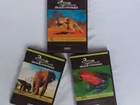 7 DVD фильмов о диких животных, сухопутных и морских, фотография 2