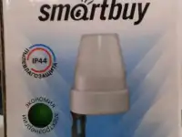 Фотореле (фотосенсор) Smartbuy fr-601