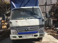 Про