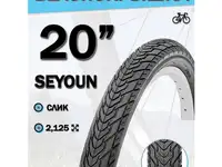 Велопокрышка 20