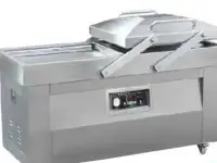 Вакуумный упаковщик DZQ-510/2SA