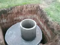 Жби кольца
