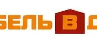 Продавец -консультант