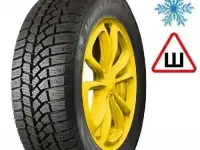 Viatti Brina Nordico 175/70/13
