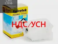 Респиратор спиротек spirotek VS2200v