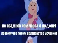 студия депиляции под ключ