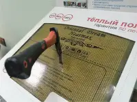 Обогрев птичника инфракрасным полотном Ориентал Дрим, фотография 11