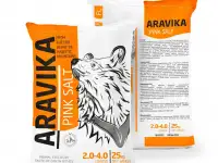 Розовая гималайская пищевая соль ARAVIKA PINK Himalayan Salt, (Крупная) 25 кг.