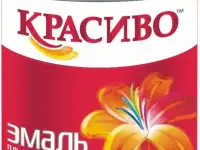 ЛКМ оптом и в розницу, фотография 2