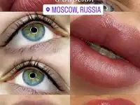 Натуральный перманентный макияж!гарантия качества