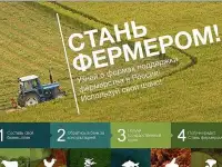 Земля в п. Шамонино, 73 Га в собственности