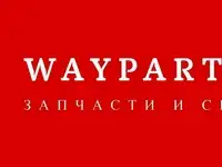 Менеджер по продаже автозапчастей для грузовых автомобилей, зарплата 80000 руб.