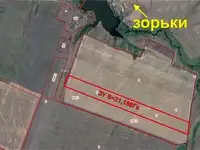 Продам коммерческую недвижимость