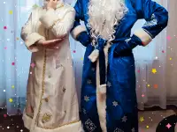 Дед Мороз и Снегурочка на дом,Луганск