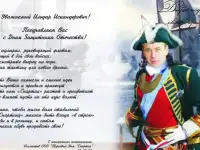 Стихи, стихотворения на заказ Казань Татарстан, фотография 5
