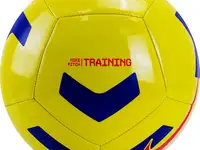 Мяч футбольный nike pitch training ss21, желтый цвет, 5 размер