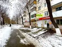 Сдам коммерческую недвижимость