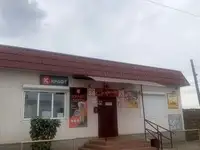 Продам коммерческую недвижимость