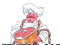 доставка мясо на дом