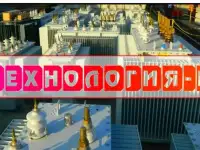 Ремкомплект для трансформатора ТМ, ТМГ 25, 40, 63, 100, 160 /10(6) кВа