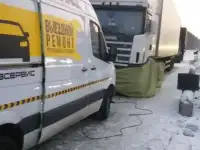 Помощь на дороге