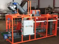 Машина автоматическая для упаковки в сетку УМС -25