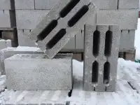 Строительные блоки