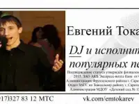 Праздники, мероприятия