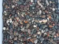 Декоративная галька
