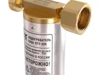 Подогреватель газа универсальный CADUCEUS