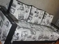 Продам срочно