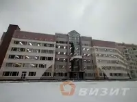 Сдам коммерческую недвижимость