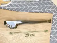 Щипцы для мяса, рыбы, льда