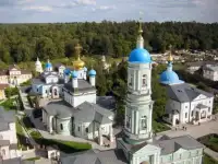 Паломнические поездки, фотография 3