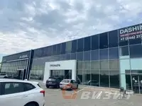 Сдам коммерческую недвижимость