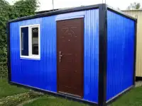 Вывезу не нужную вам бытовку