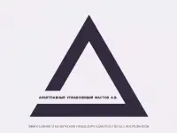 банкротство физических лиц в Волгограде