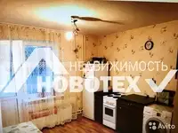 Сдам квартиру