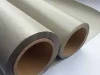 Экранирующие ткани с высокими показателями экранирования.