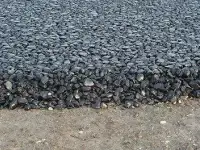 Холодный асфальт (асфальтная смесь готовая)
