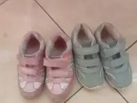 Бу
